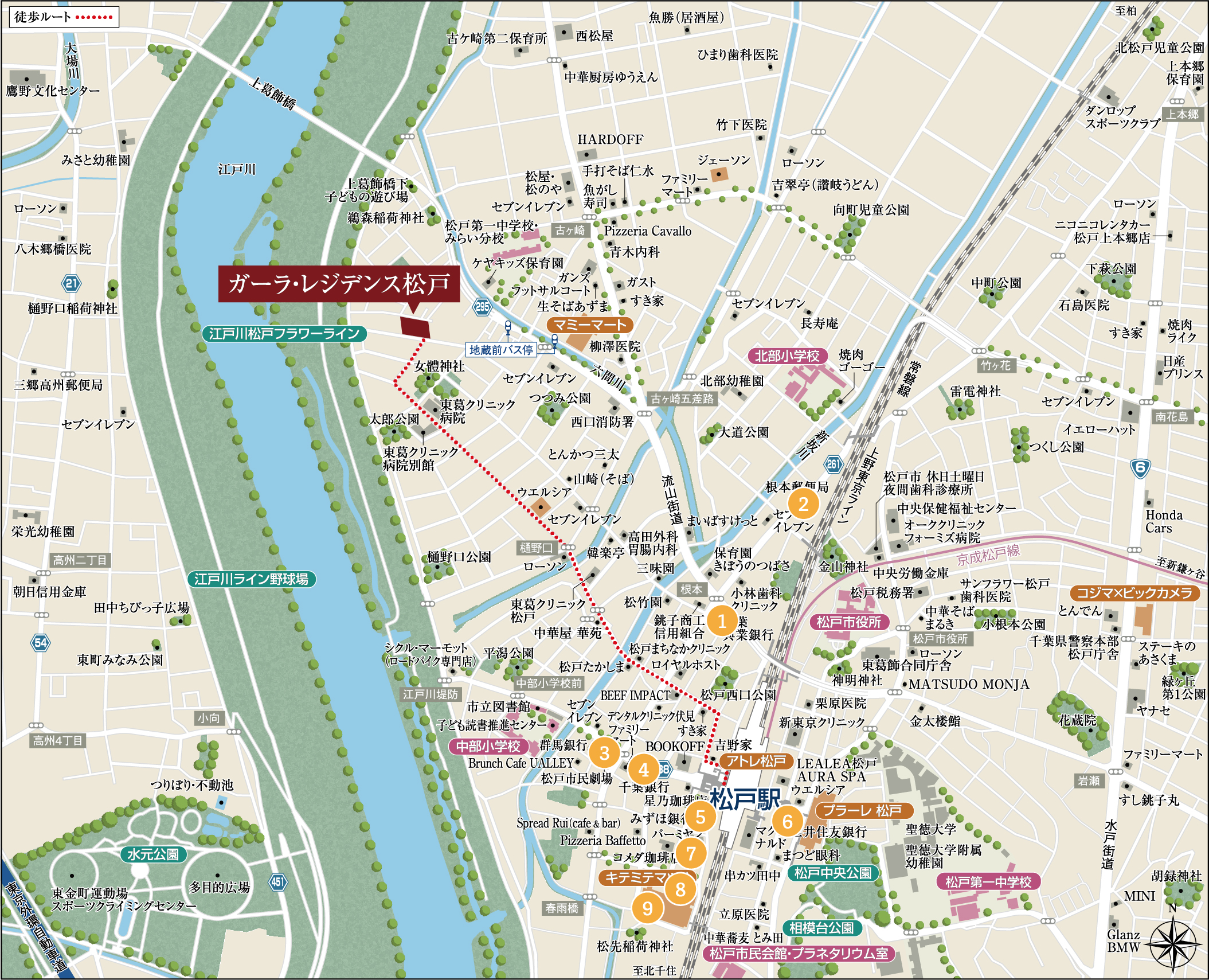 周辺図
