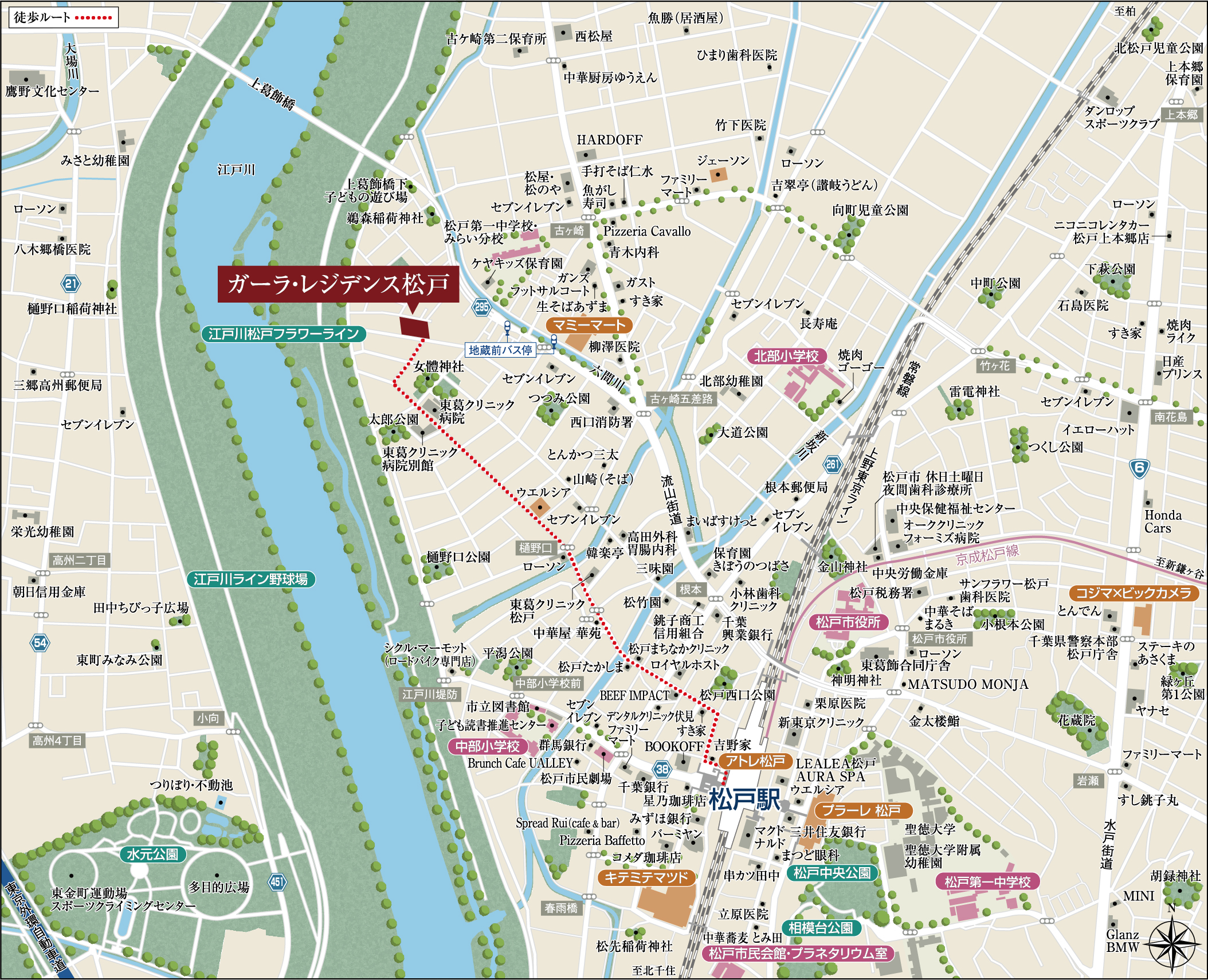 現地案内図