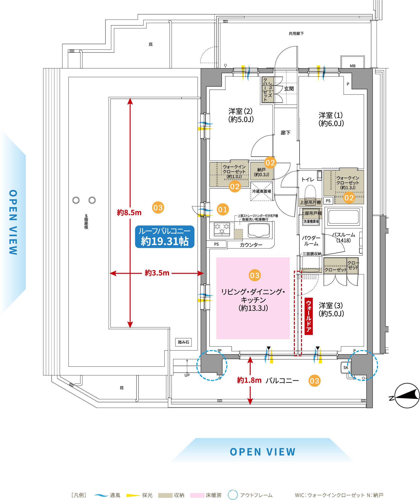 プラン｜［公式］ガーラ・レジデンス松戸｜JR常磐線・上野東京ライン