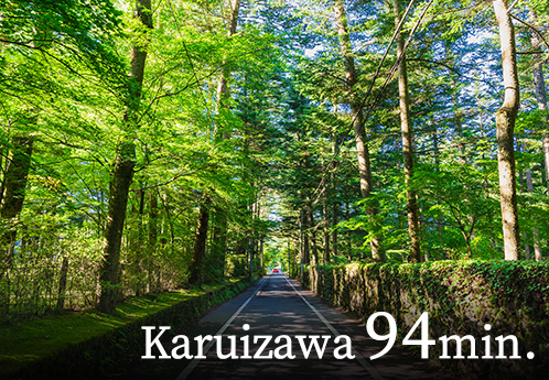 Karuizawa 94min.