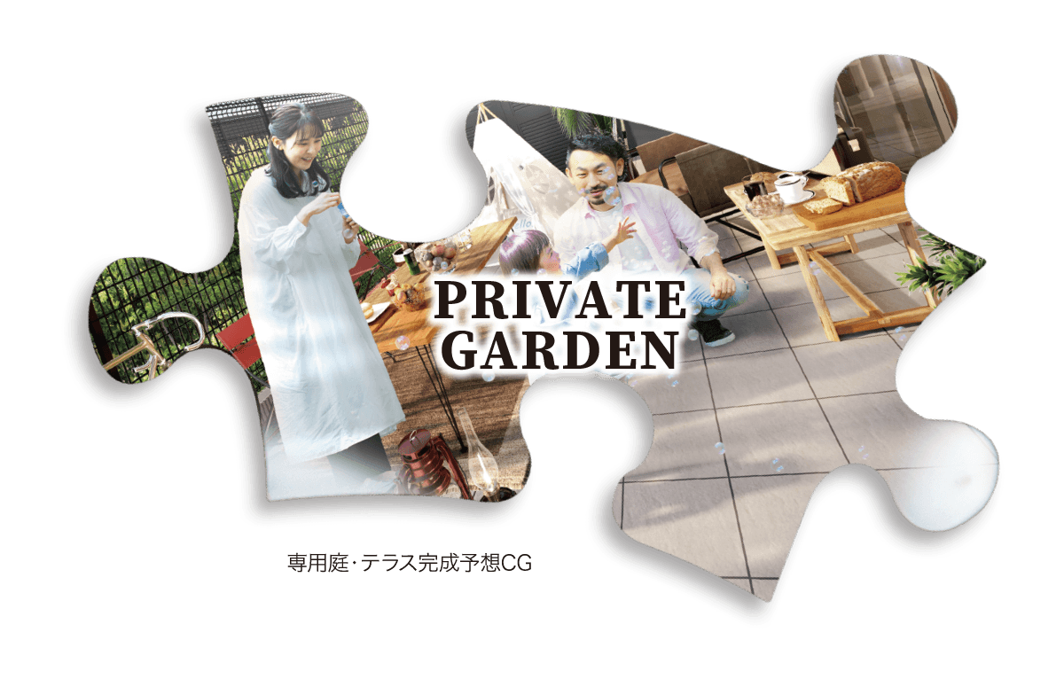 PRIVATE GARDEN