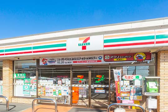 セブンイレブン浦和内谷4丁目店