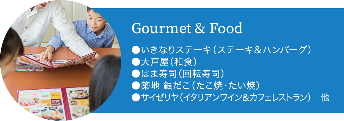 毎日のお買い物はご近所のスーパー「コープみらい」へ。