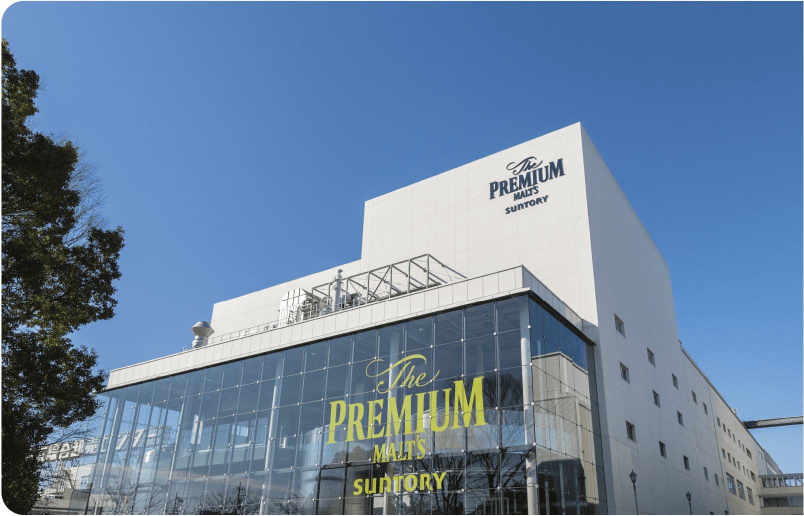 The Premium Malts Suntory