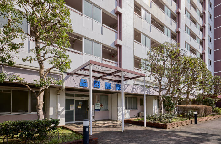 品田医院