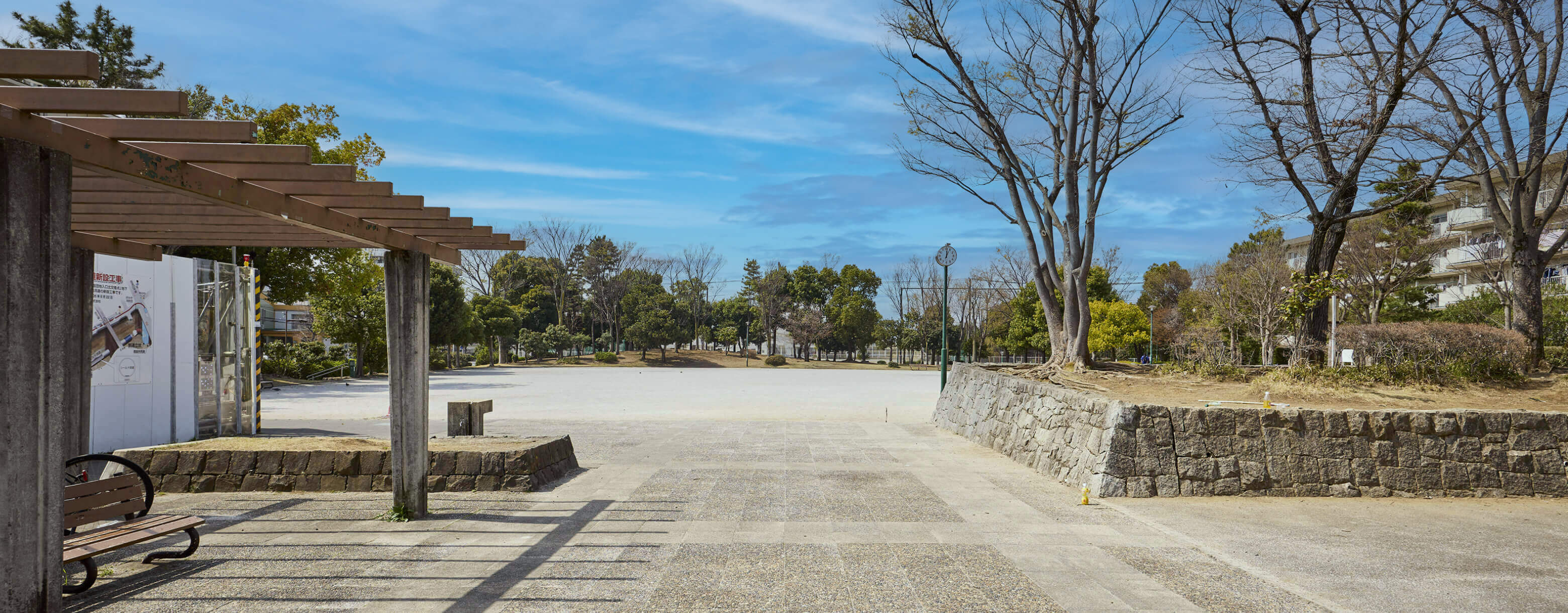 押立公園①
