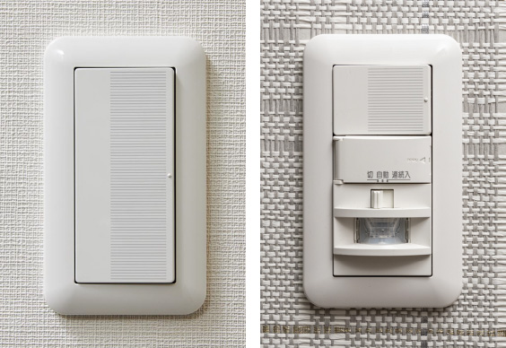 ワイドスイッチ＆人感センサー付き玄関照明スイッチ