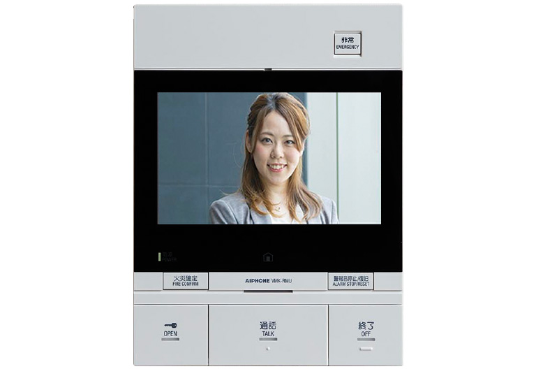 ハンズフリーカラーモニター付きインターホン