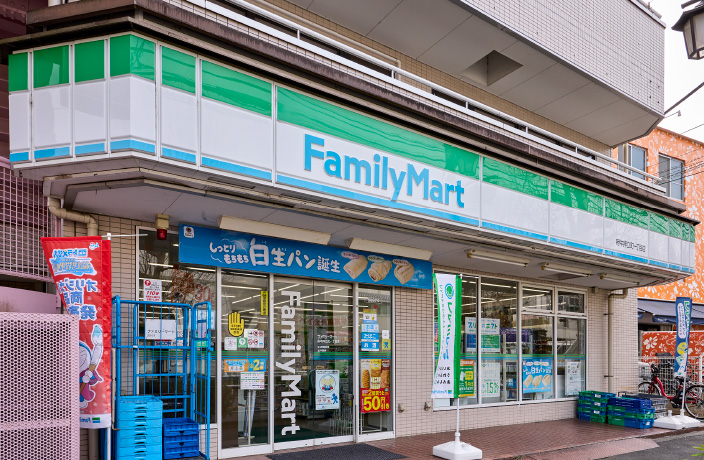 ファミリーマート府中押立町一丁目店