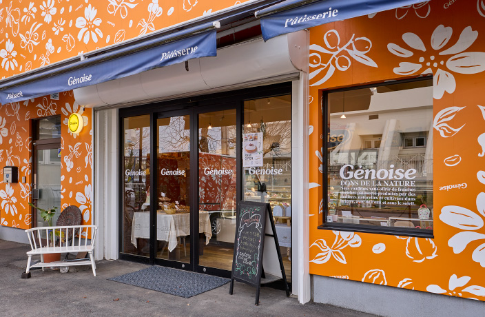 ジェノワーズ洋菓子店