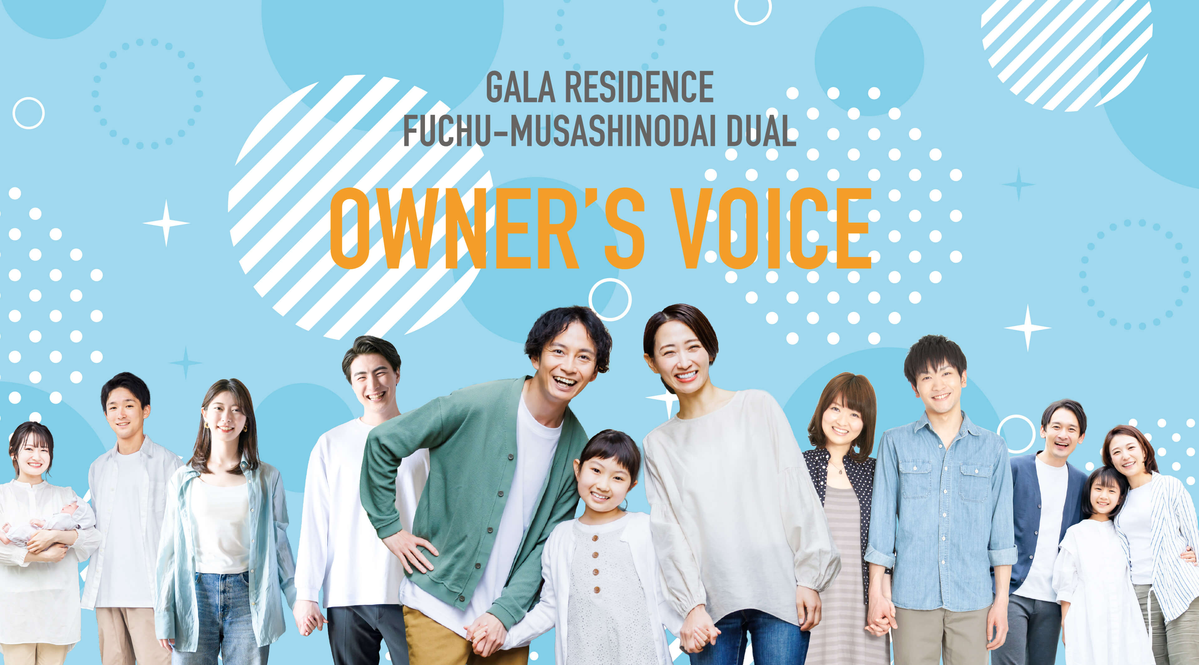Owner's Volice