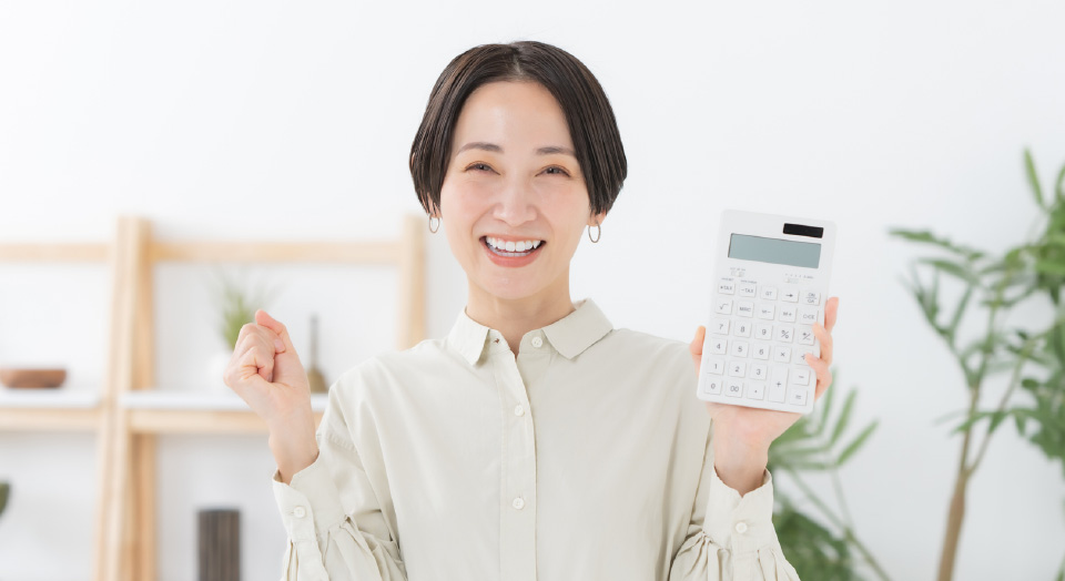 メリットイメージ