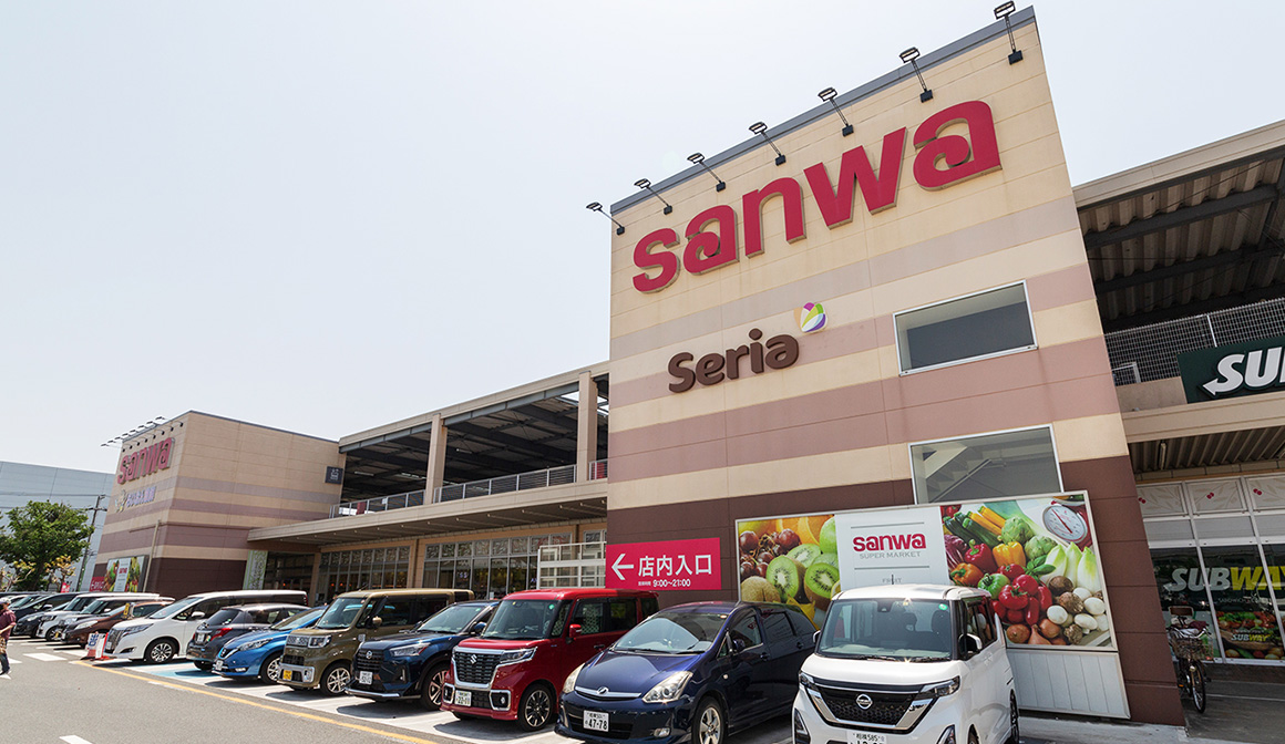 スーパー三和座間東原店 自転車11分(約2,680m)