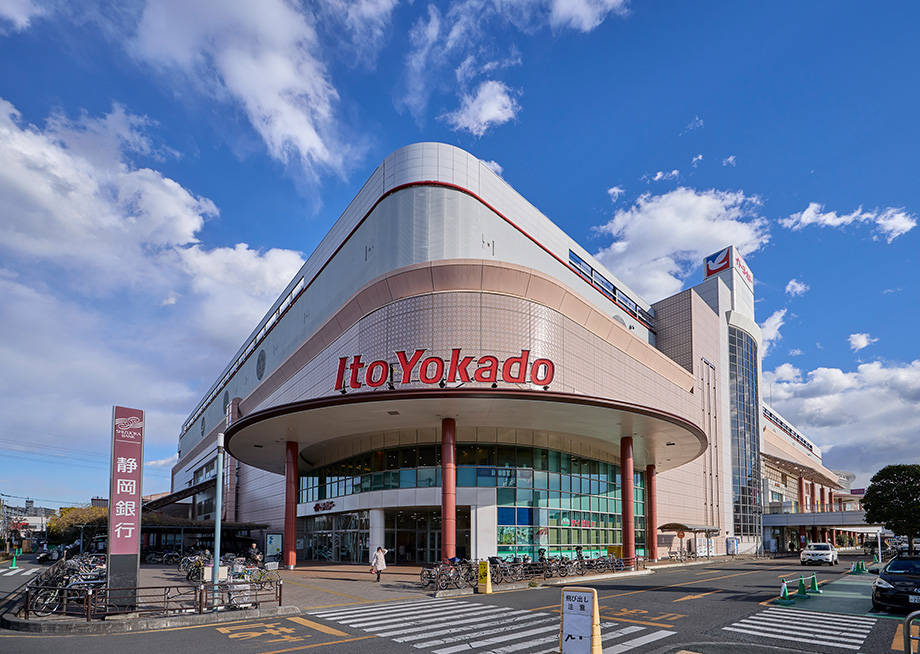 イトーヨーカドー大和鶴間店 小田急電鉄江ノ島線「鶴間」駅より徒歩7分(約550m)