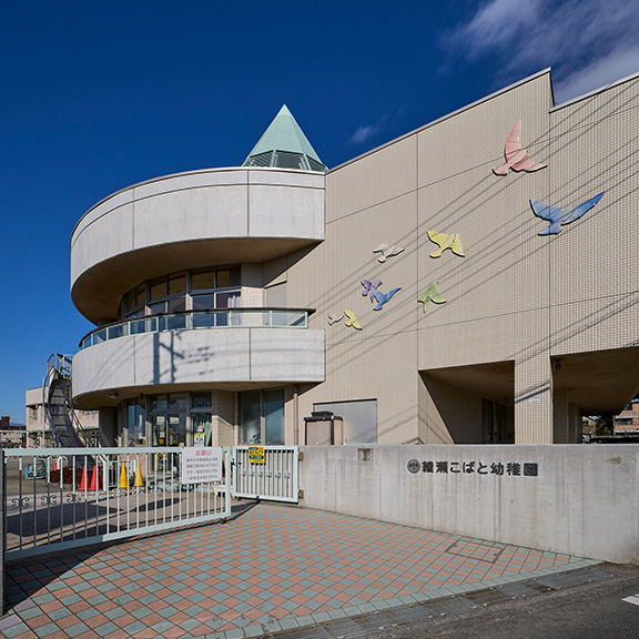 綾瀬こばと幼稚園 徒歩13分(約1,020m)