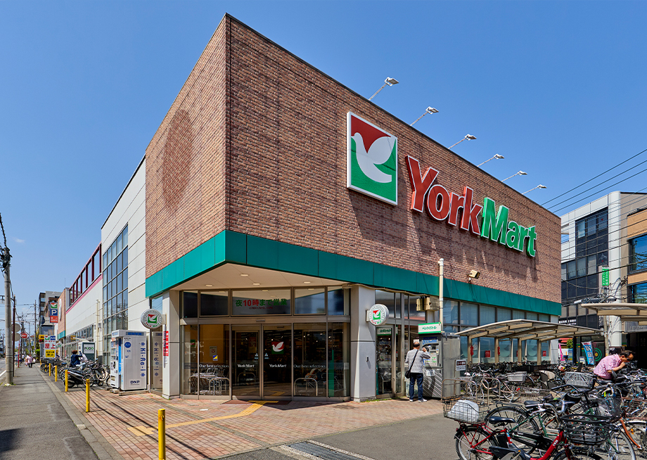 ヨークマート大和中央店　相鉄本線「大和」駅より徒歩4分(約270ｍ)