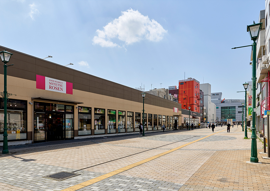 そうてつローゼン大和駅前店　相鉄本線「大和」駅より徒歩3分(約200ｍ)
