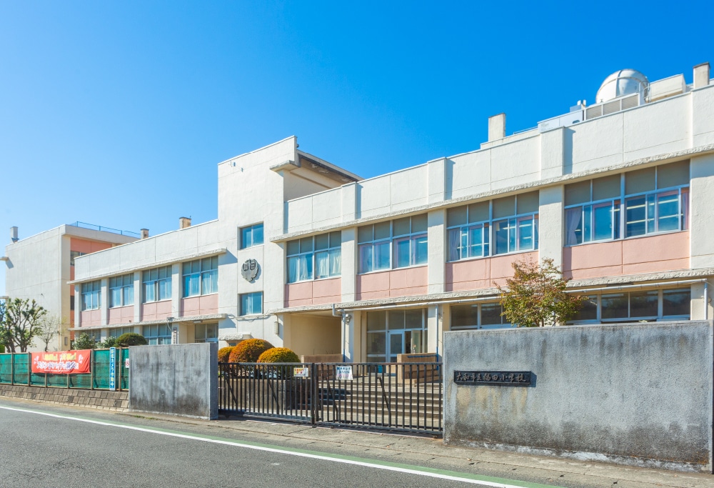 大和市立福田小学校