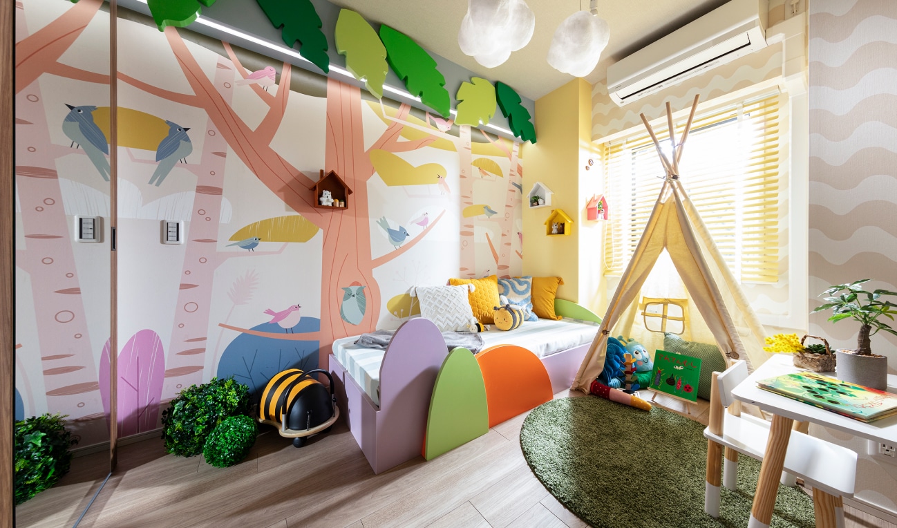 KIDS ROOM