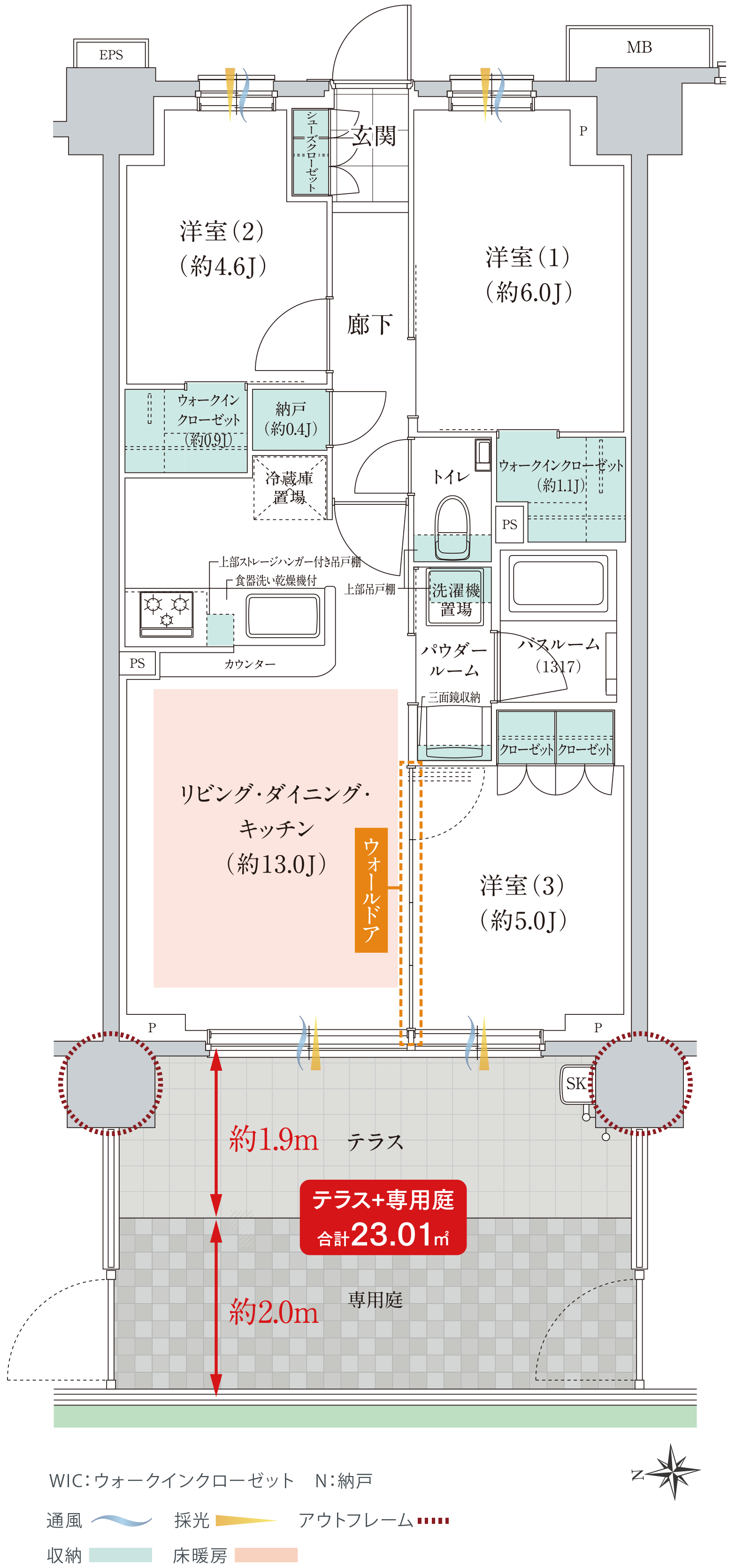 B2g type 間取り [公式]ガーラ・レジデンス桜ヶ丘 ｜小田急