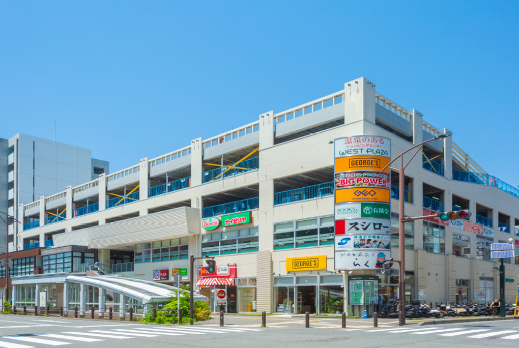 湘南台ウエストプラザ