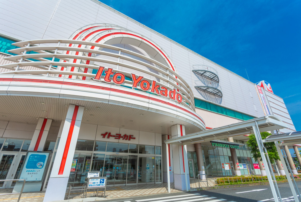 イトーヨーカドー湘南台店