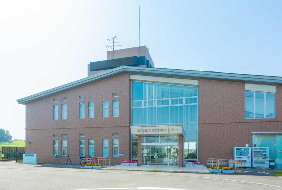 境川遊水地情報センター