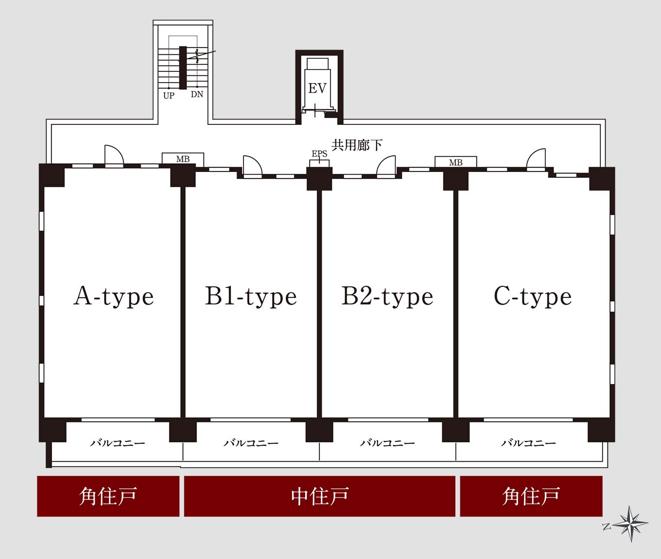 プライバシーに配慮した「1フロア4邸」