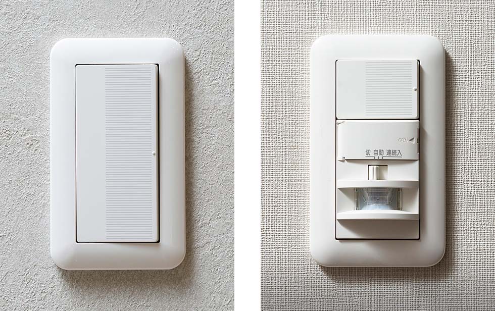 ワイドスイッチ＆人感センサー付き玄関照明スイッチ