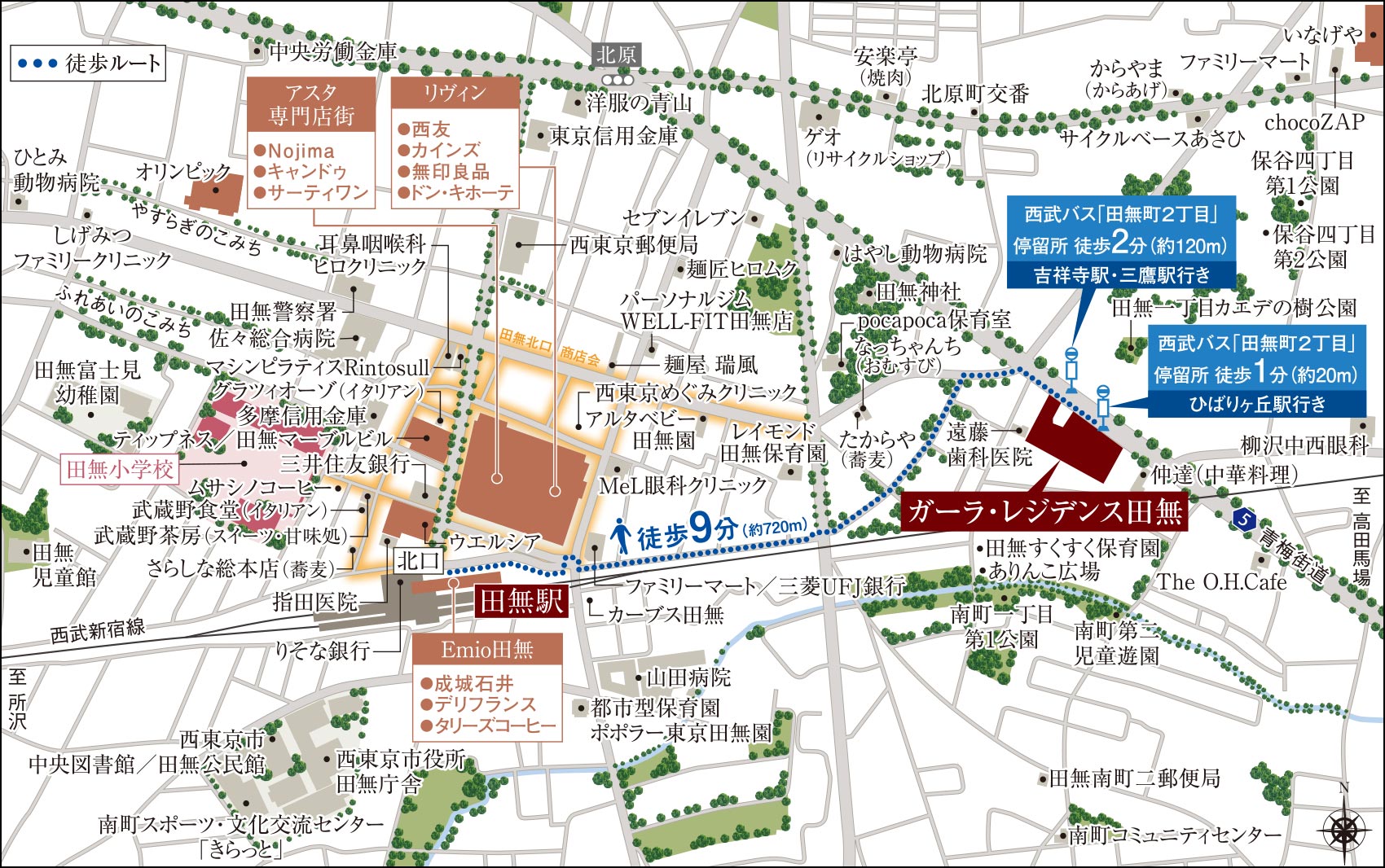 現地案内図