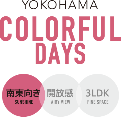 YOKOHAMA COLORFUL DAYS