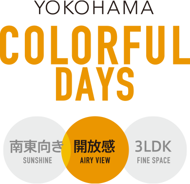 YOKOHAMA COLORFUL DAYS