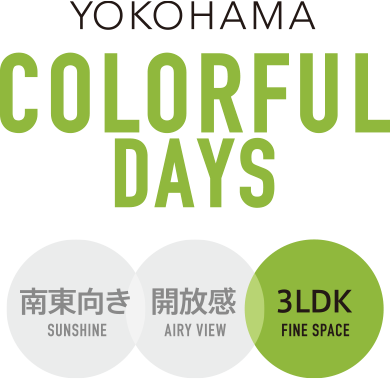YOKOHAMA COLORFUL DAYS