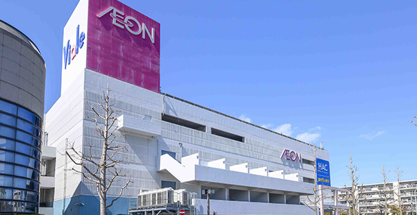 イオン金沢シーサイド店／ビアレ横浜（約910m・徒歩12分）