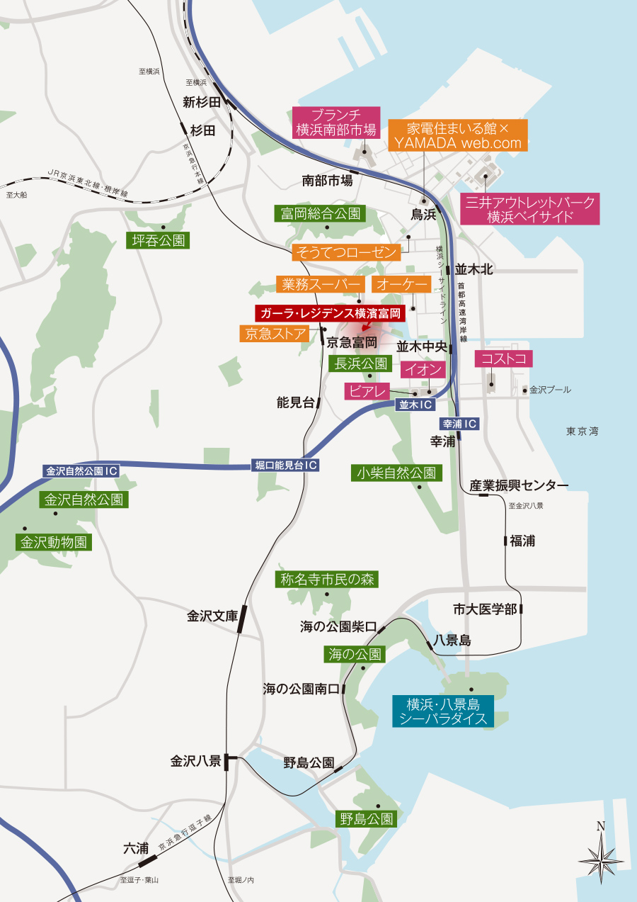 広域立地概念図