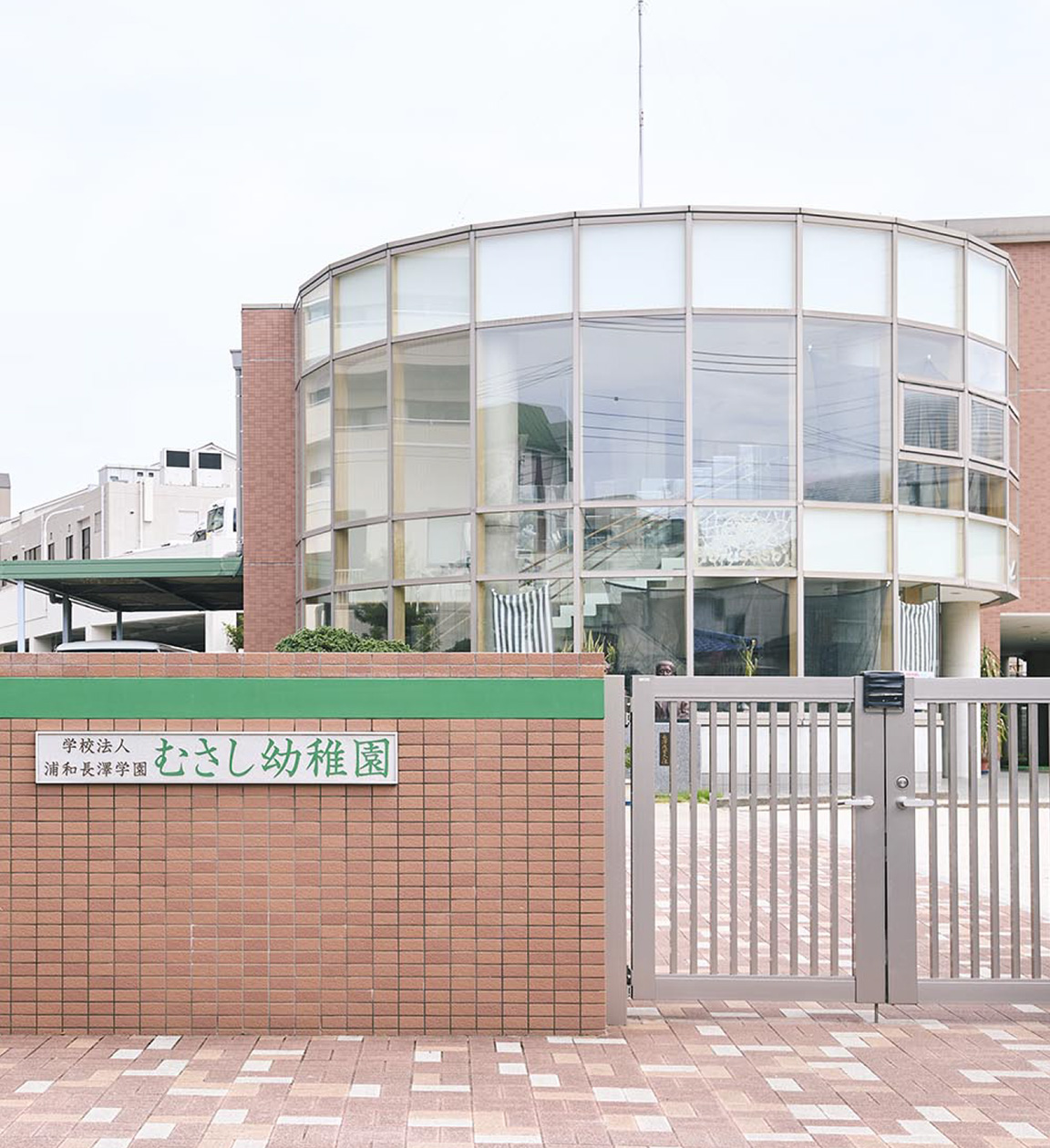 むさし幼稚園