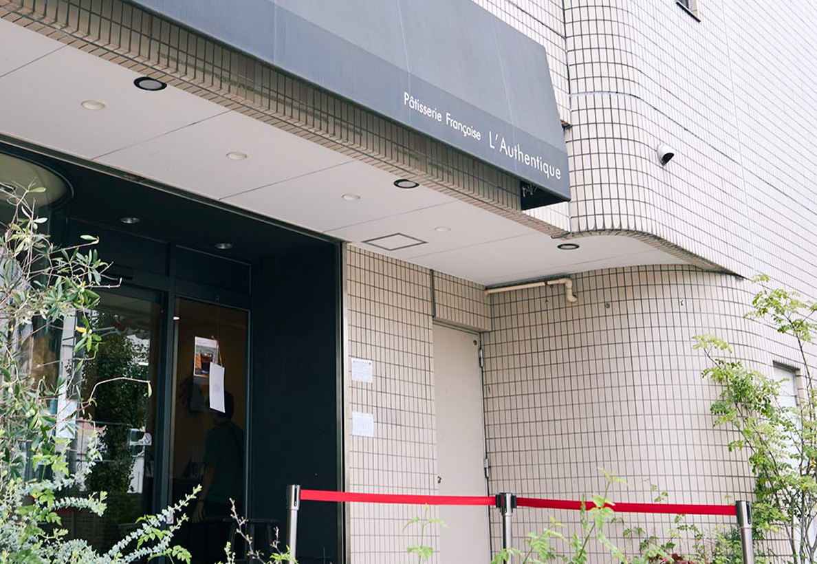 pâtisserie L'Authentique