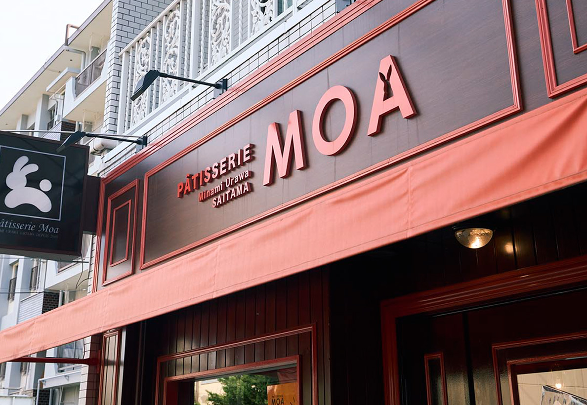 pâtisserie MOA