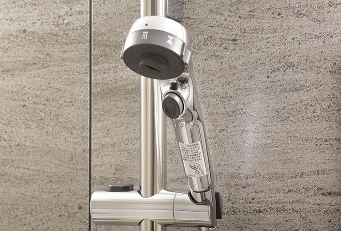 新W節水シャワー(ワンストップ付)