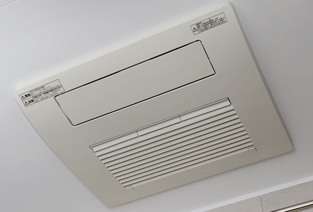 24時間換気機能付き浴室暖房乾燥機