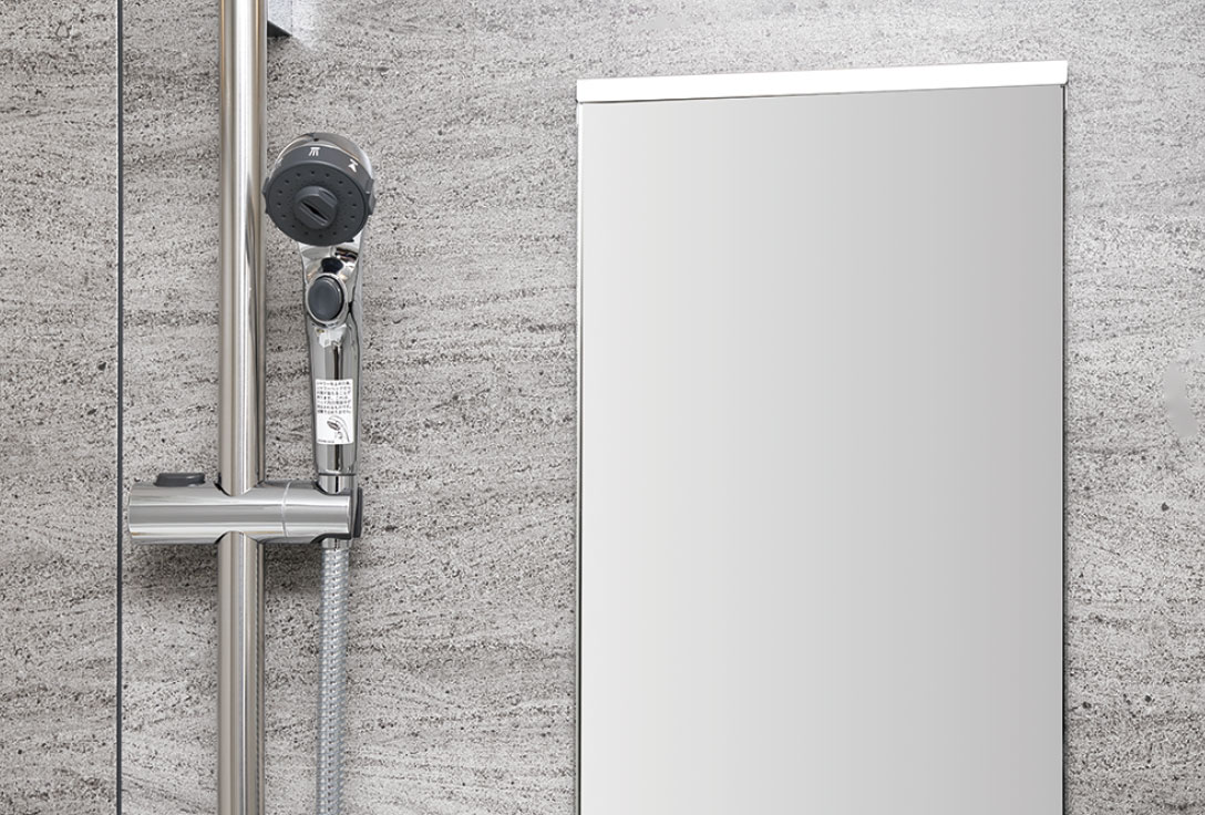 ミラー&スライドバー