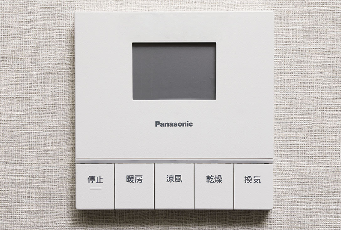 24時間換気システム