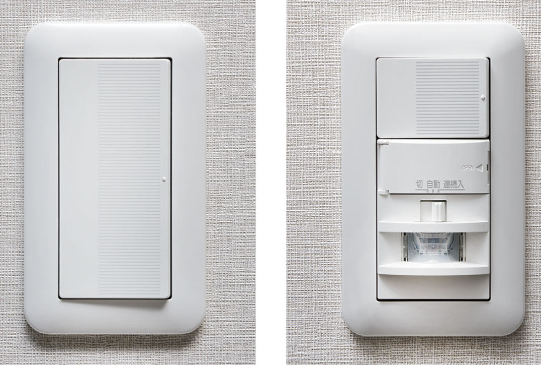 ワイドスイッチ&人感センサー付き玄関照明スイッチ