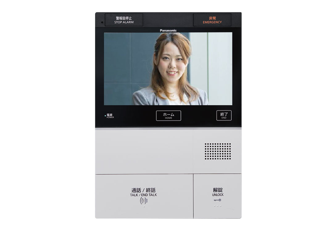 ハンズフリーカラーモニター付きインターホン